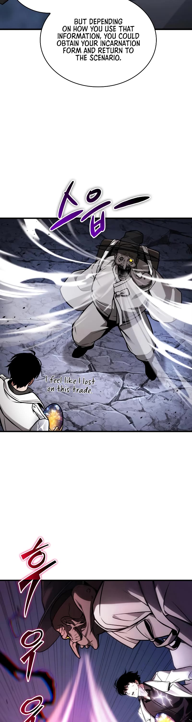 Omniscient Reader's Viewpoint Chapter 223 page 52 - Chapter 223
