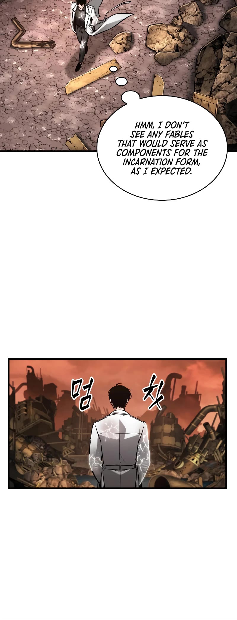 Omniscient Reader's Viewpoint Chapter 224 page 23 - Chapter 224