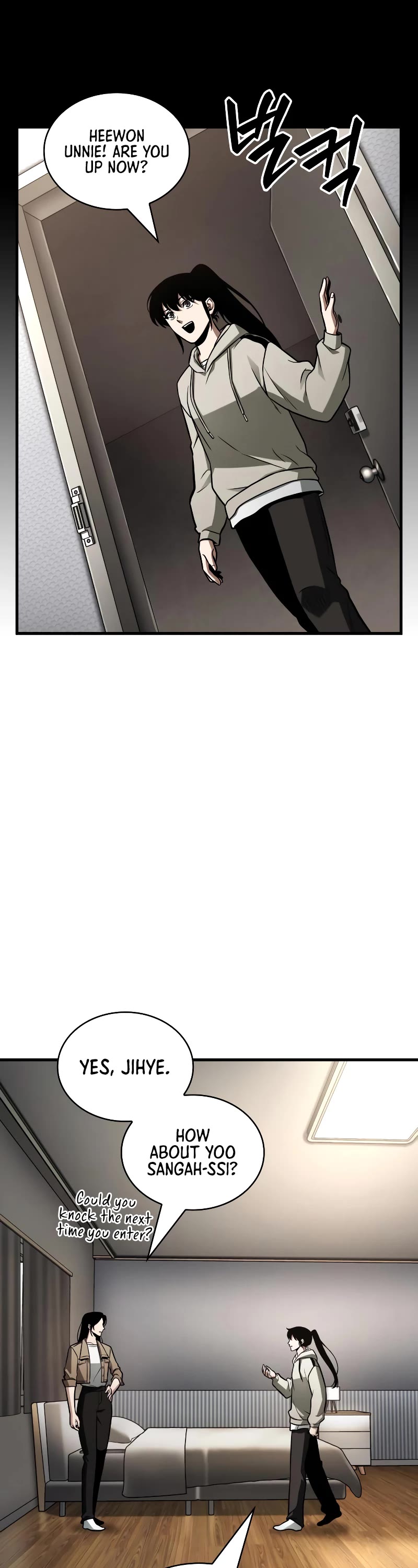 Omniscient Reader's Viewpoint Chapter 224 page 37 - Chapter 224