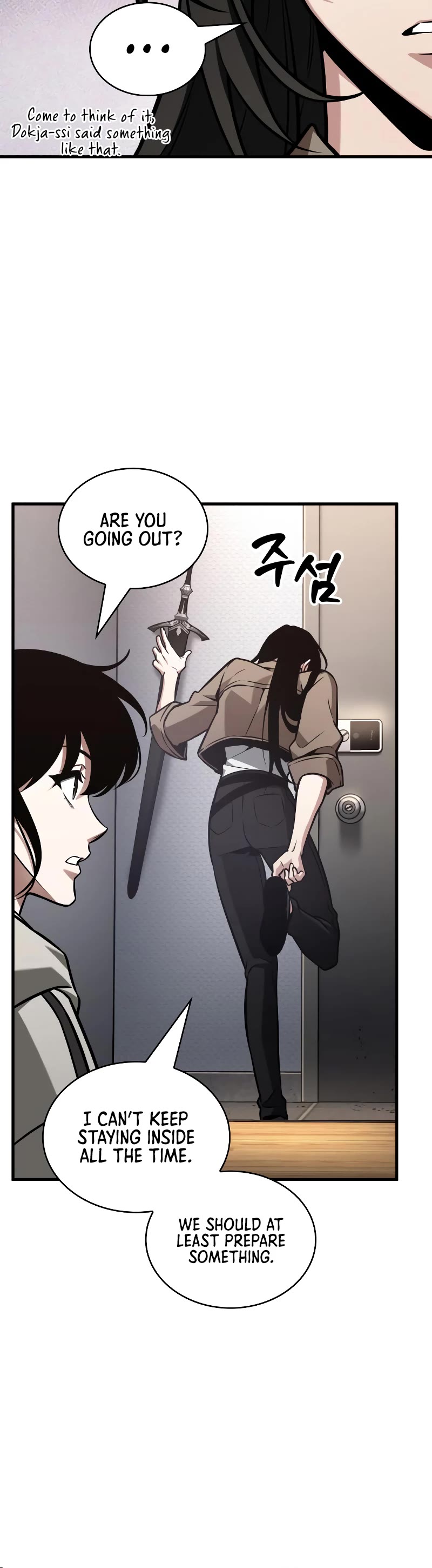 Omniscient Reader's Viewpoint Chapter 224 page 45 - Chapter 224