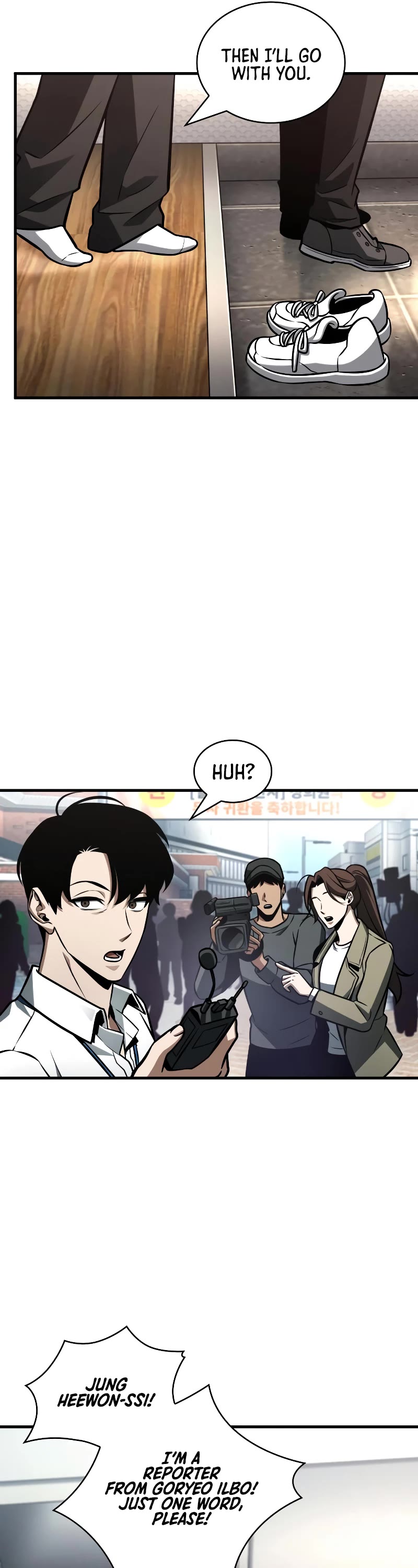 Omniscient Reader's Viewpoint Chapter 224 page 46 - Chapter 224