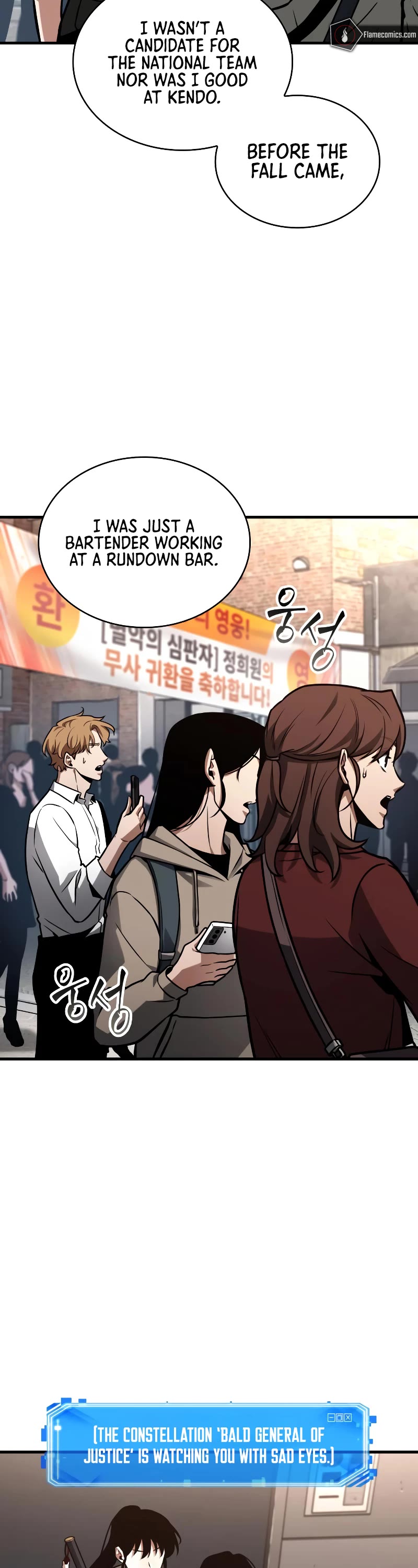 Omniscient Reader's Viewpoint Chapter 224 page 52 - Chapter 224