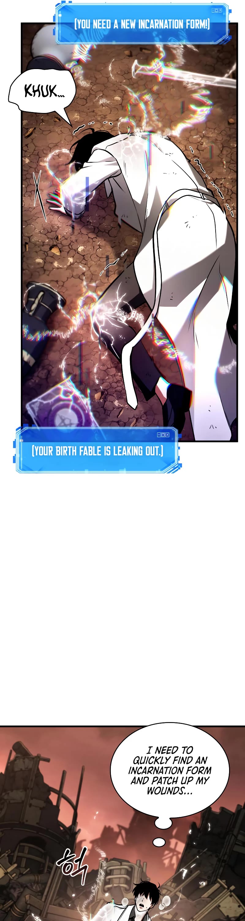 Omniscient Reader's Viewpoint Chapter 224 page 7 - Chapter 224