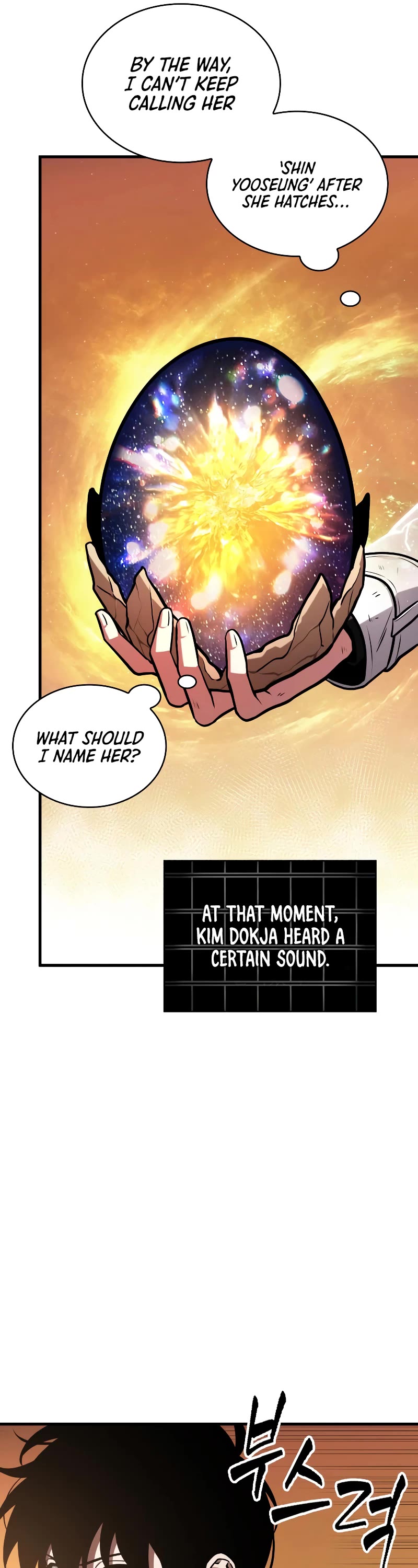 Omniscient Reader's Viewpoint Chapter 225 page 18 - Chapter 225