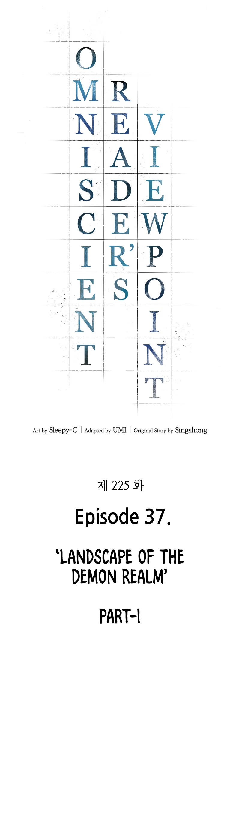 Omniscient Reader's Viewpoint Chapter 225 page 31 - Chapter 225