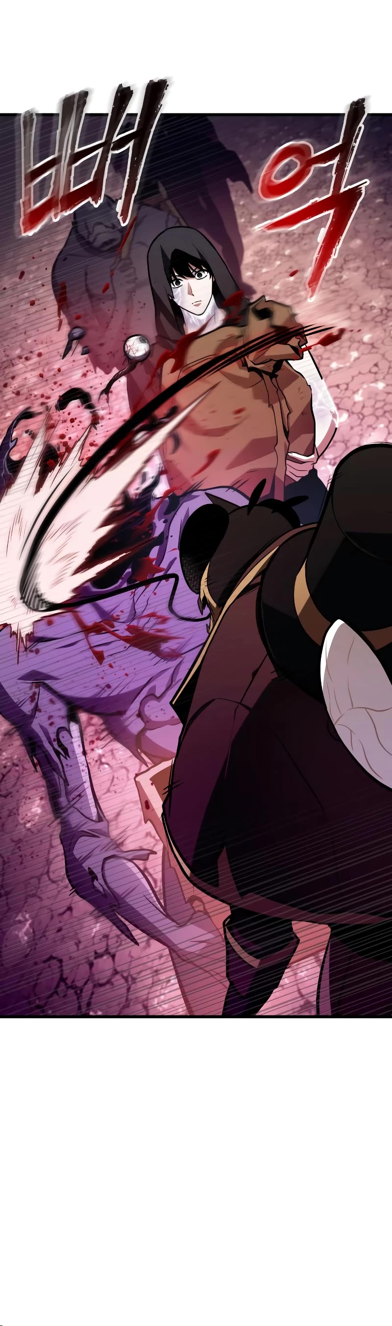 Omniscient Reader's Viewpoint Chapter 225 page 37 - Chapter 225