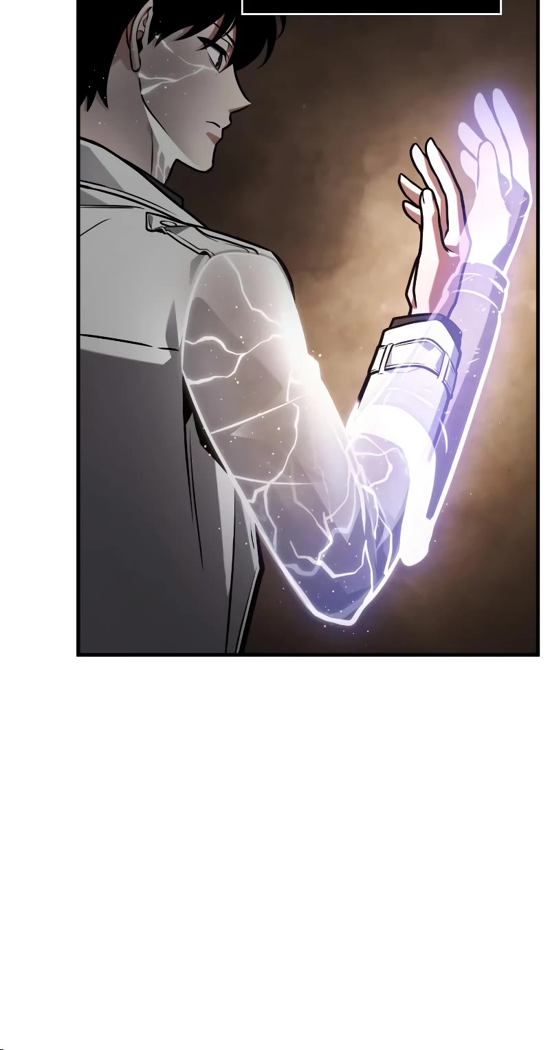 Omniscient Reader's Viewpoint Chapter 225 page 7 - Chapter 225