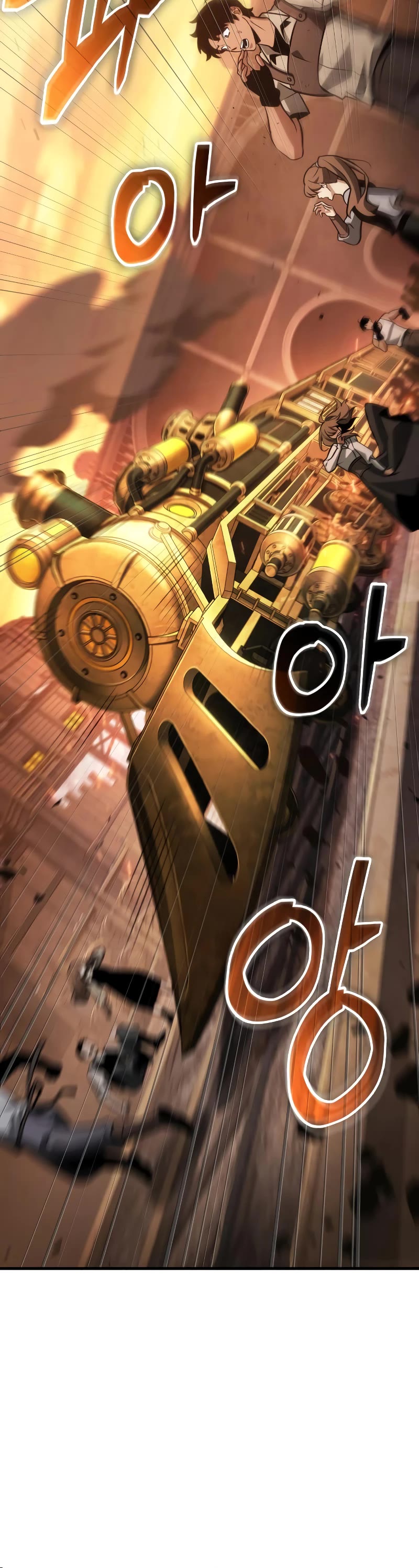 Omniscient Reader's Viewpoint Chapter 226 page 12 - Chapter 226