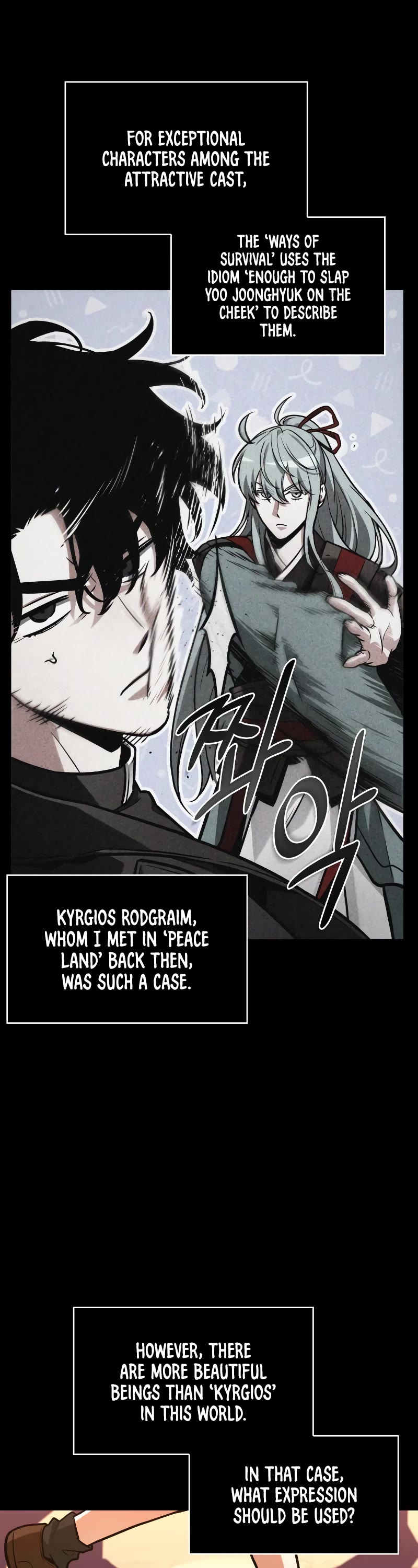 Omniscient Reader's Viewpoint Chapter 226 page 35 - Chapter 226