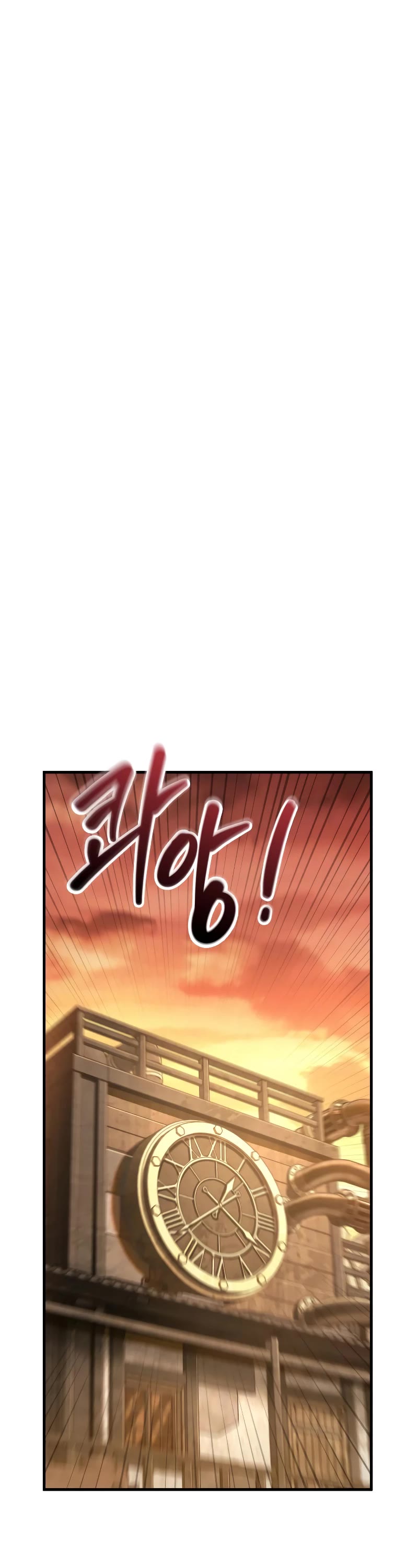 Omniscient Reader's Viewpoint Chapter 226 page 39 - Chapter 226