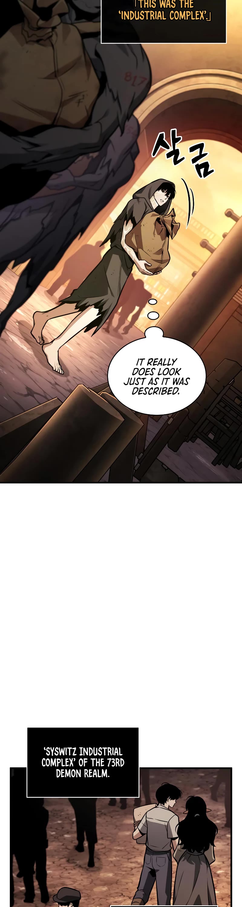 Omniscient Reader's Viewpoint Chapter 226 page 4 - Chapter 226
