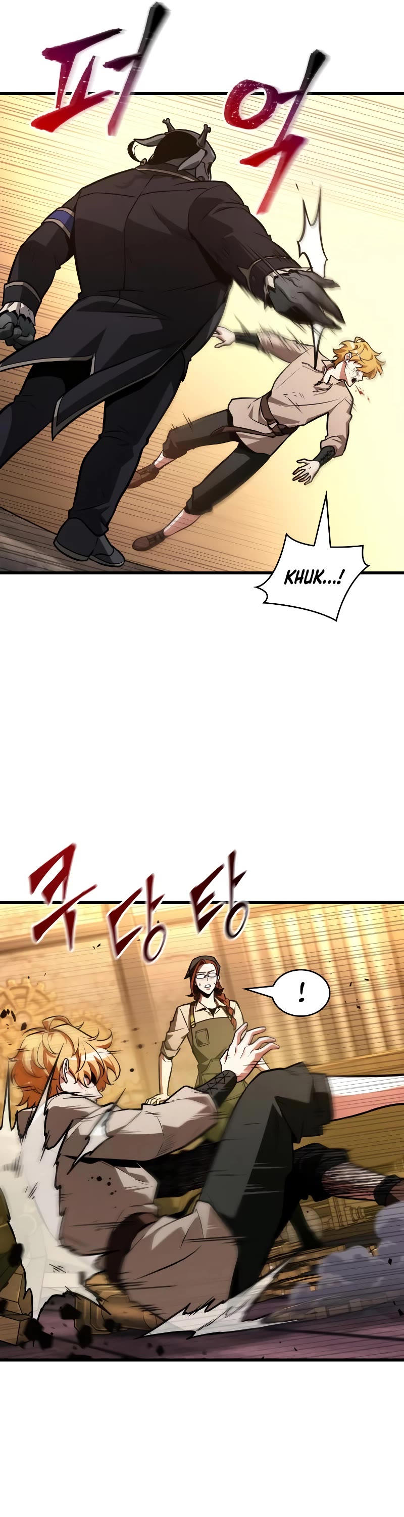 Omniscient Reader's Viewpoint Chapter 226 page 49 - Chapter 226