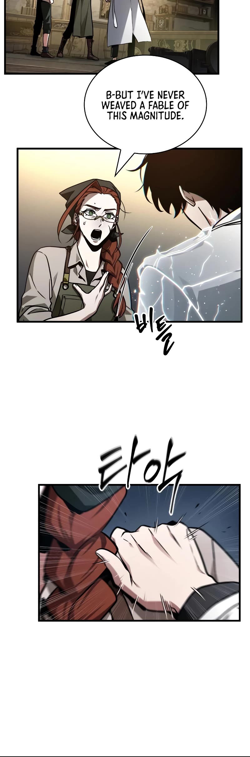 Omniscient Reader's Viewpoint Chapter 227 page 27 - Chapter 227
