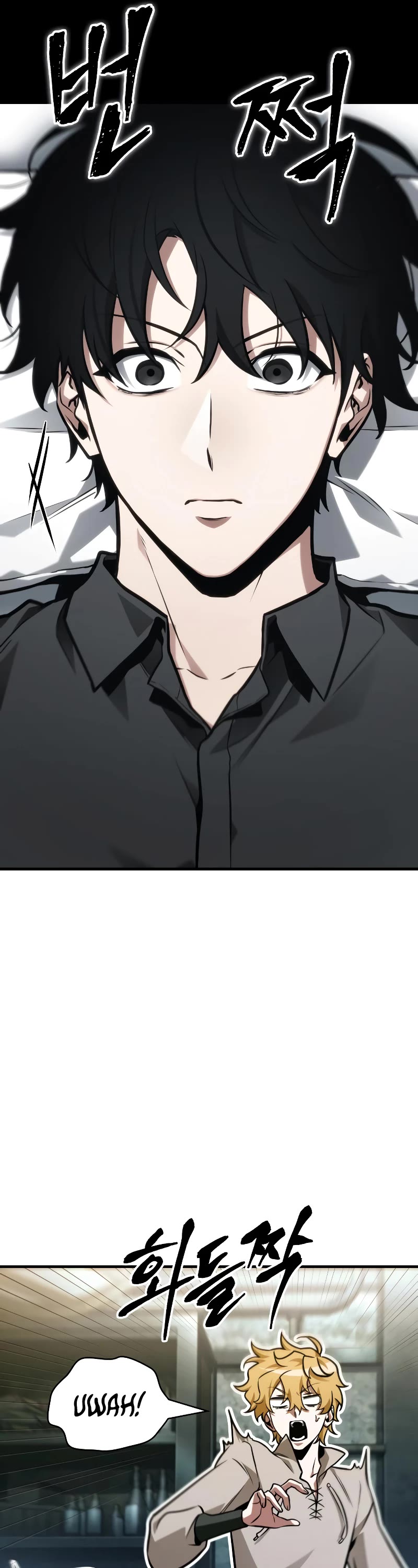 Omniscient Reader's Viewpoint Chapter 227 page 33 - Chapter 227