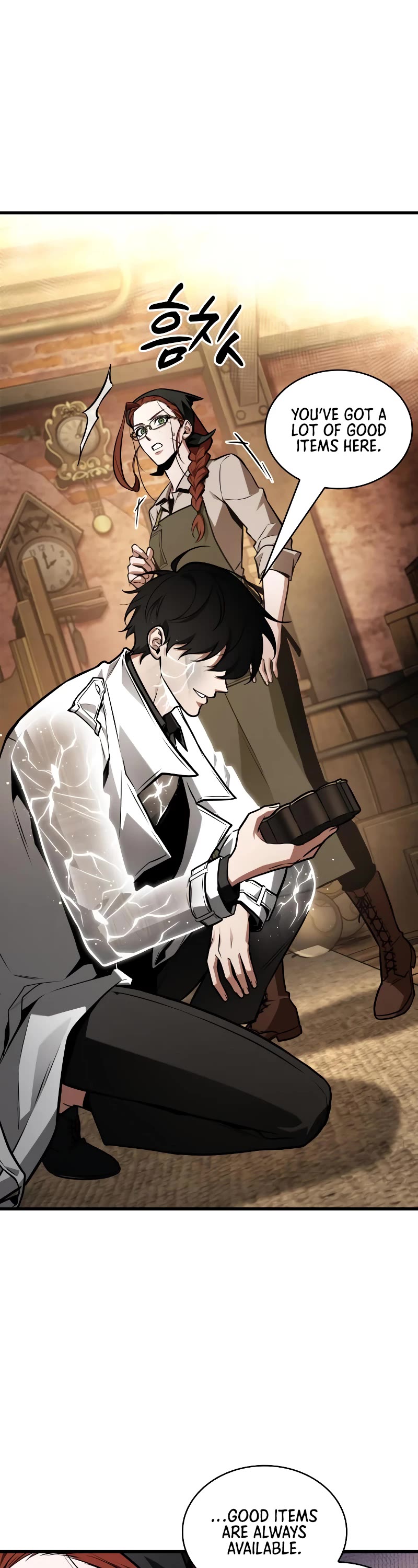 Omniscient Reader's Viewpoint Chapter 227 page 8 - Chapter 227