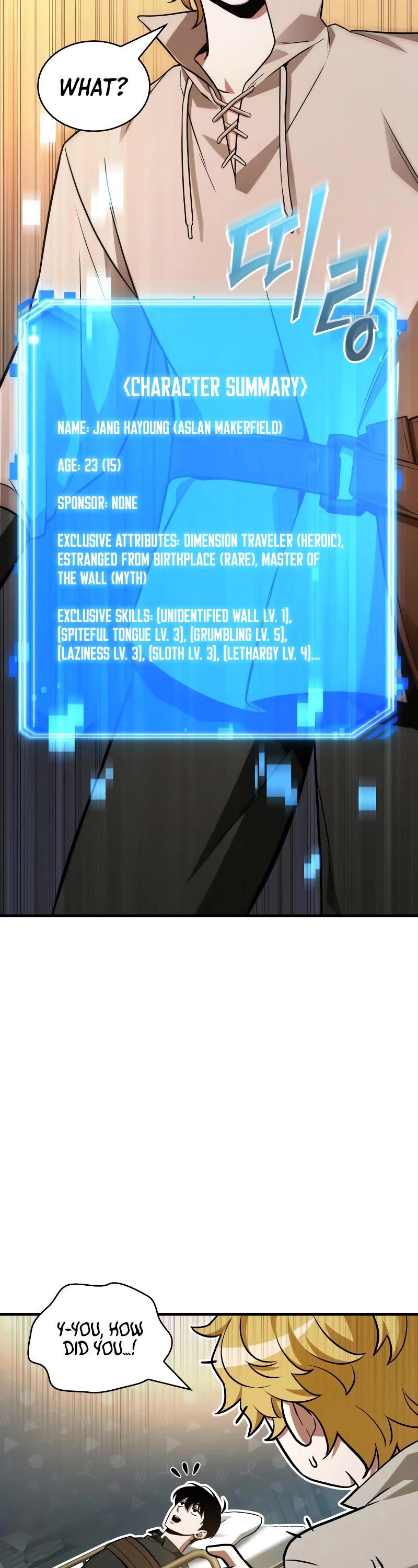 Omniscient Reader's Viewpoint Chapter 228 page 3 - Chapter 228