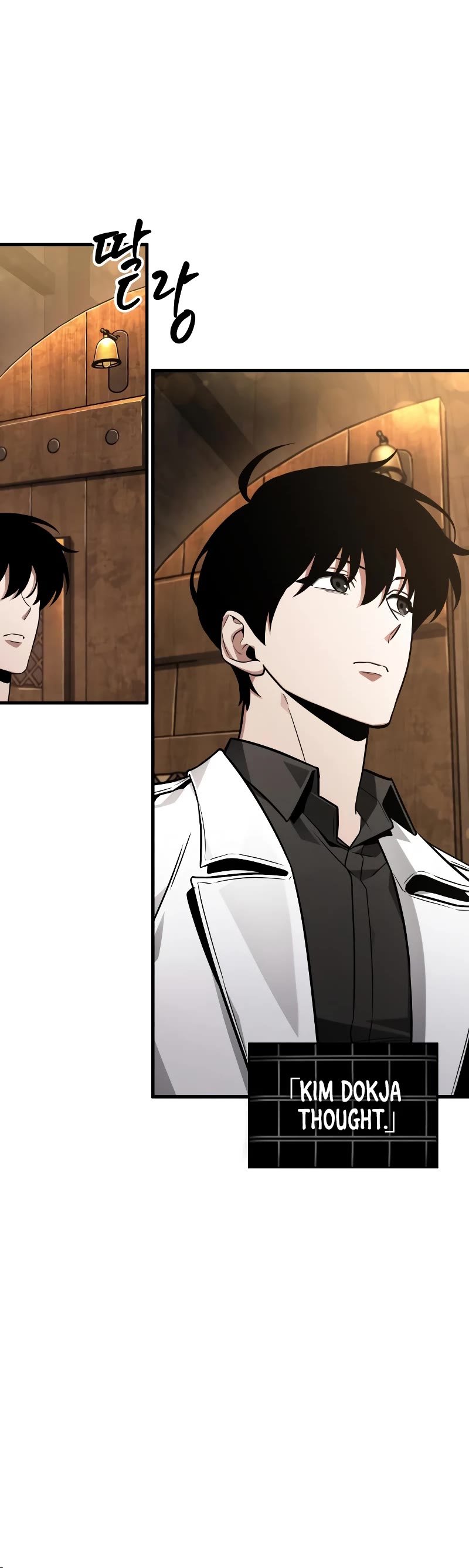 Omniscient Reader's Viewpoint Chapter 228 page 44 - Chapter 228