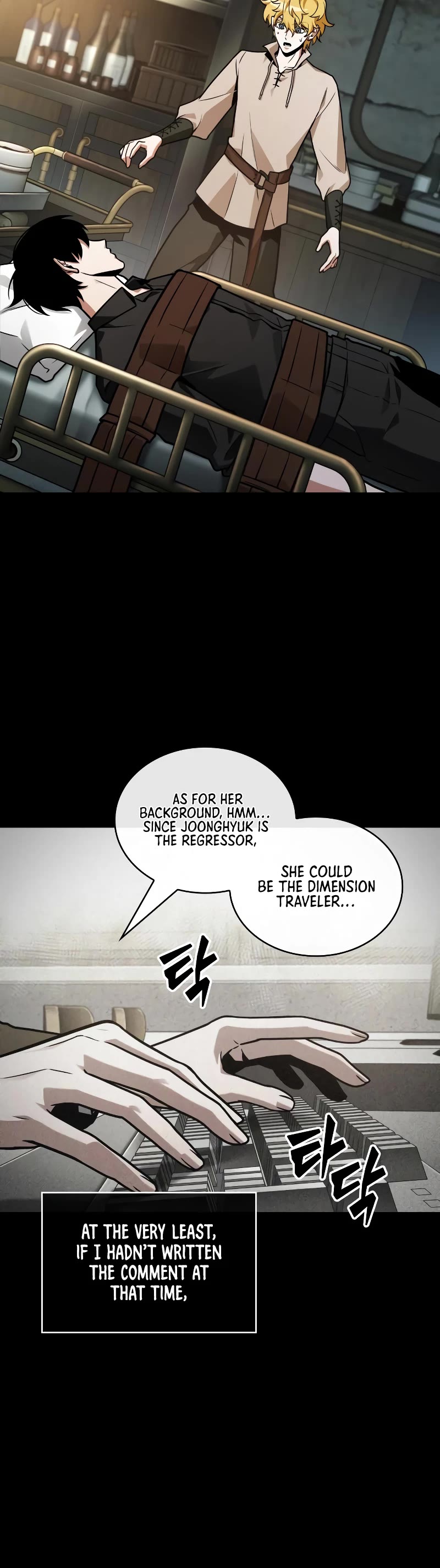 Omniscient Reader's Viewpoint Chapter 228 page 6 - Chapter 228