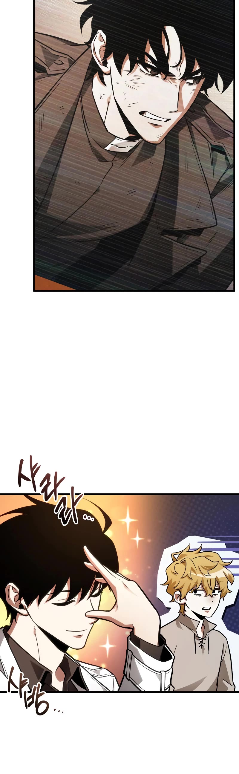 Omniscient Reader's Viewpoint Chapter 229 page 21 - Chapter 229