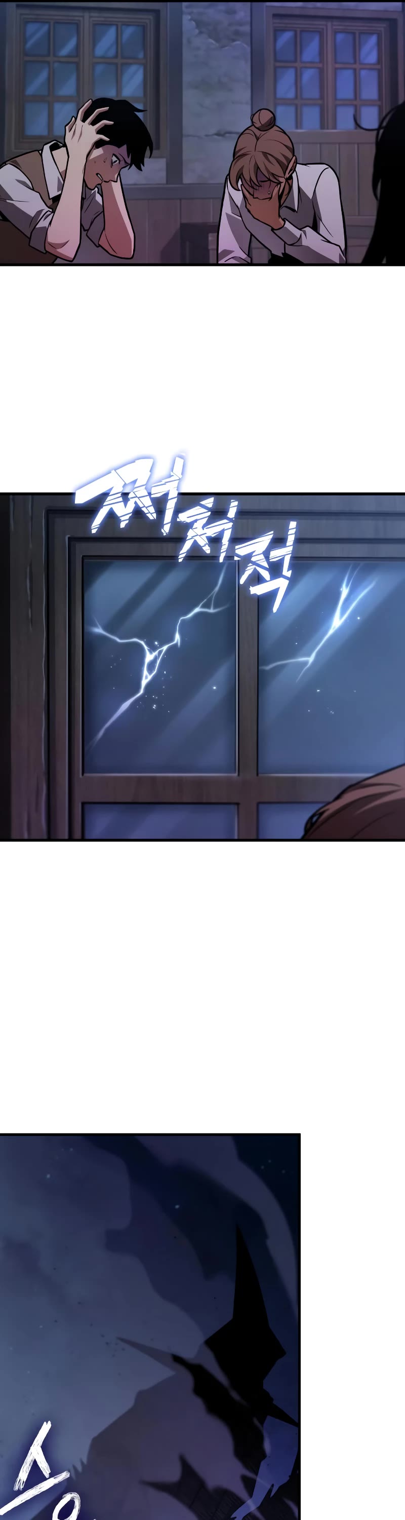 Omniscient Reader's Viewpoint Chapter 229 page 33 - Chapter 229