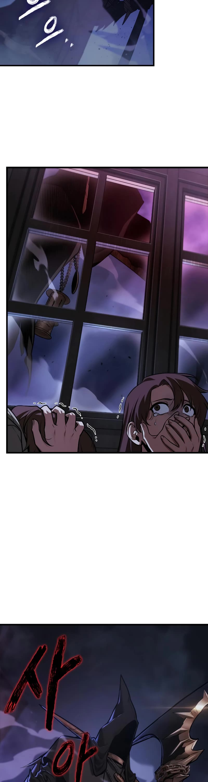 Omniscient Reader's Viewpoint Chapter 229 page 34 - Chapter 229