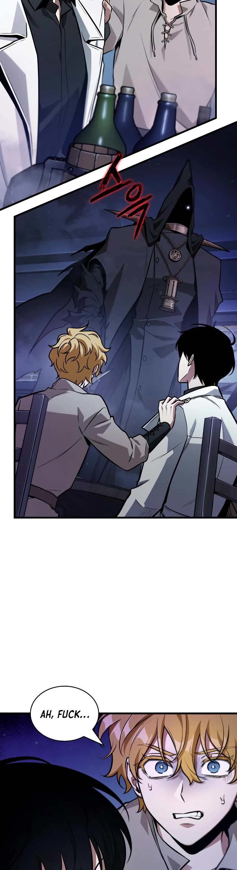 Omniscient Reader's Viewpoint Chapter 229 page 41 - Chapter 229