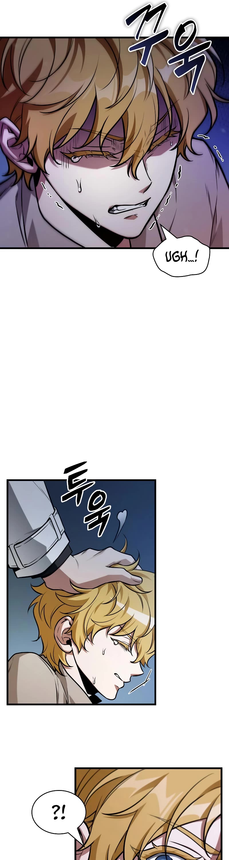 Omniscient Reader's Viewpoint Chapter 229 page 43 - Chapter 229