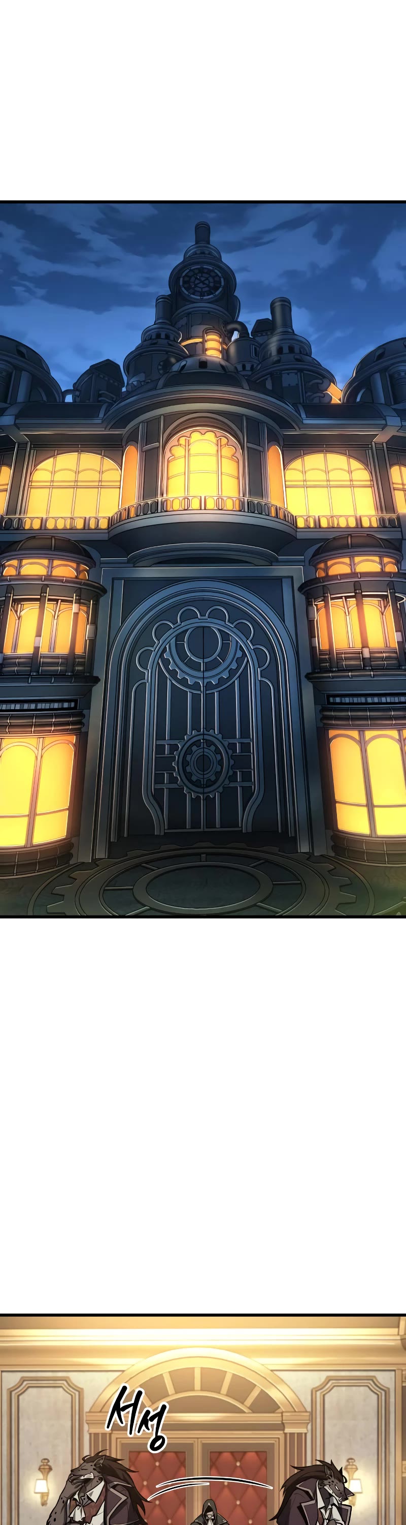 Omniscient Reader's Viewpoint Chapter 230 page 30 - Chapter 230