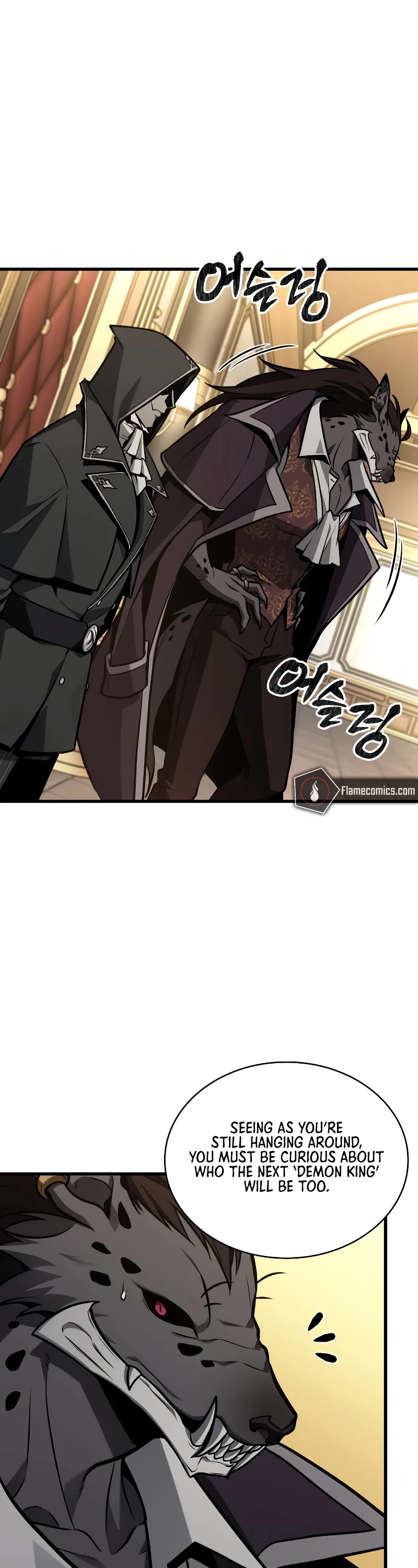 Omniscient Reader's Viewpoint Chapter 231 page 14 - Chapter 231