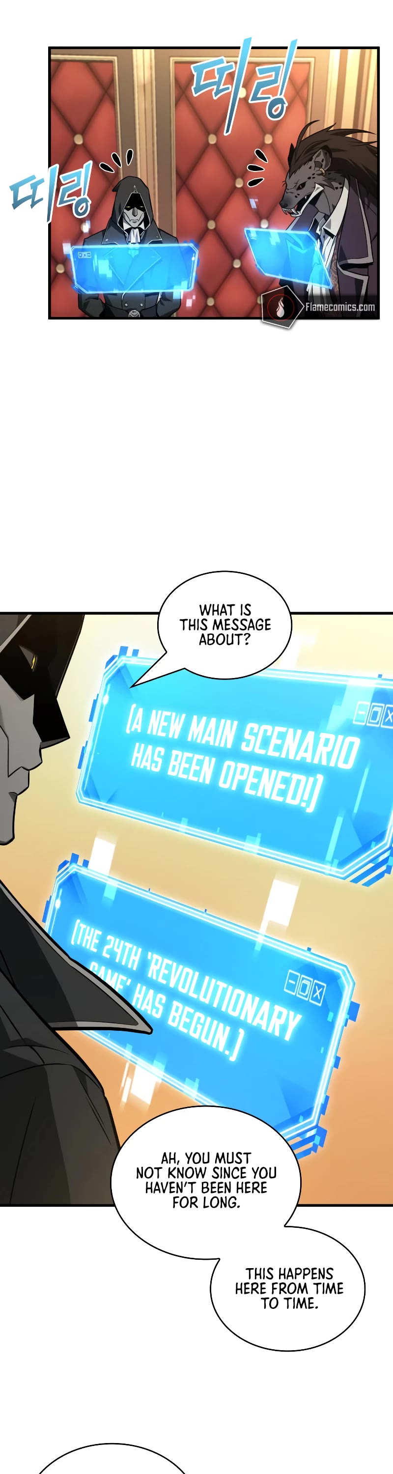 Omniscient Reader's Viewpoint Chapter 231 page 20 - Chapter 231