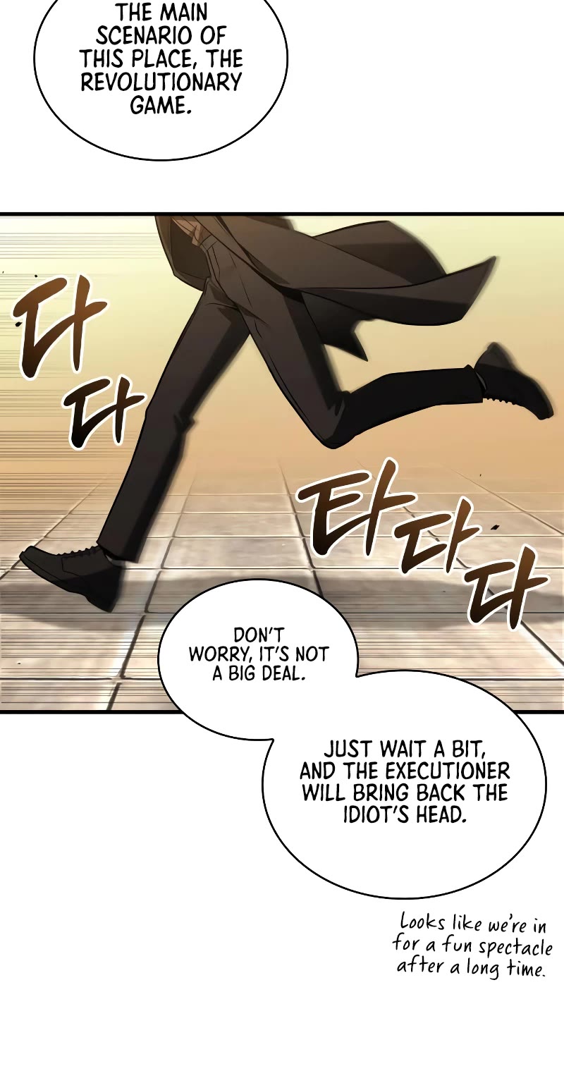 Omniscient Reader's Viewpoint Chapter 231 page 21 - Chapter 231
