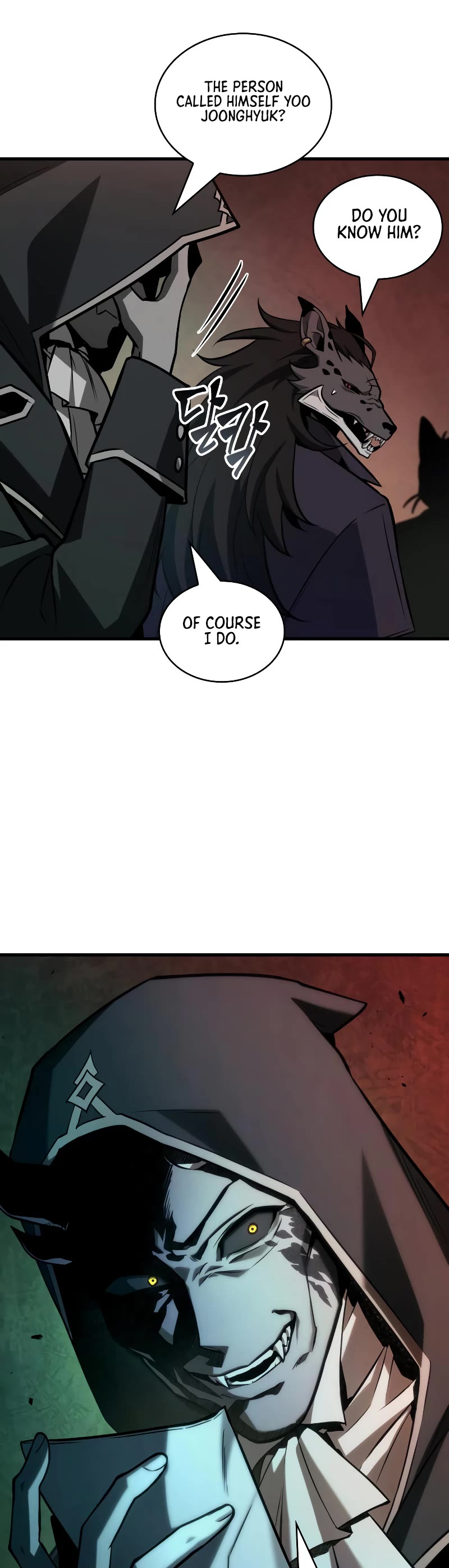Omniscient Reader's Viewpoint Chapter 231 page 26 - Chapter 231