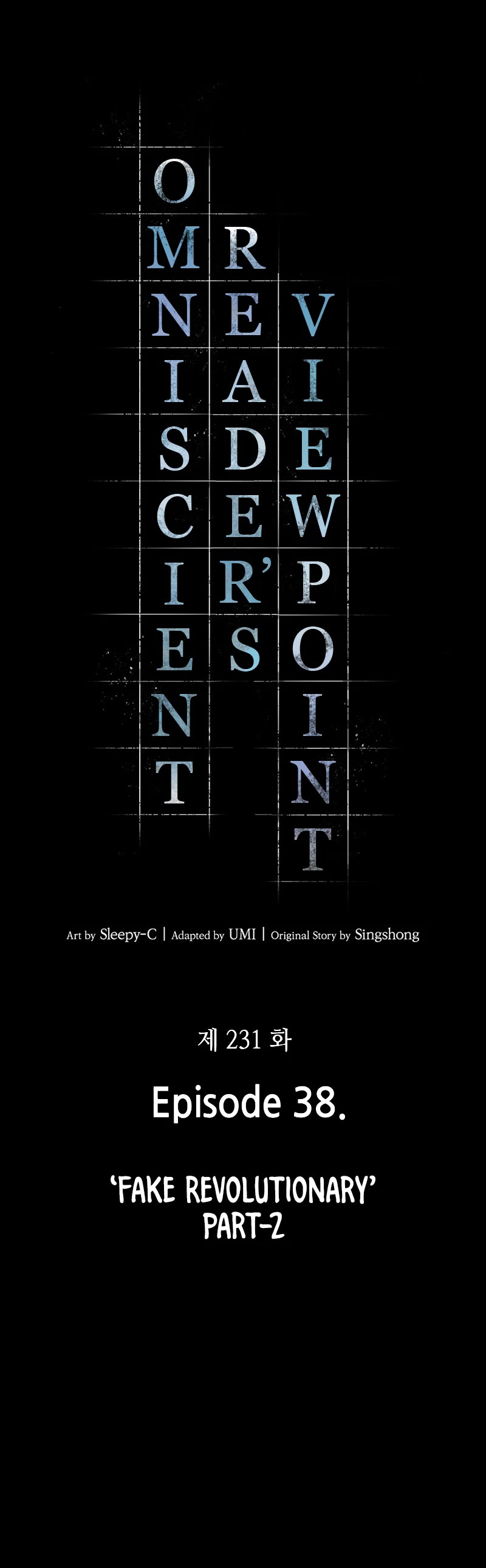 Omniscient Reader's Viewpoint Chapter 231 page 32 - Chapter 231