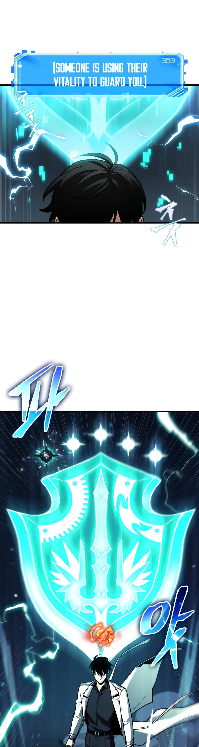 Omniscient Reader's Viewpoint Chapter 231 page 9 - Chapter 231