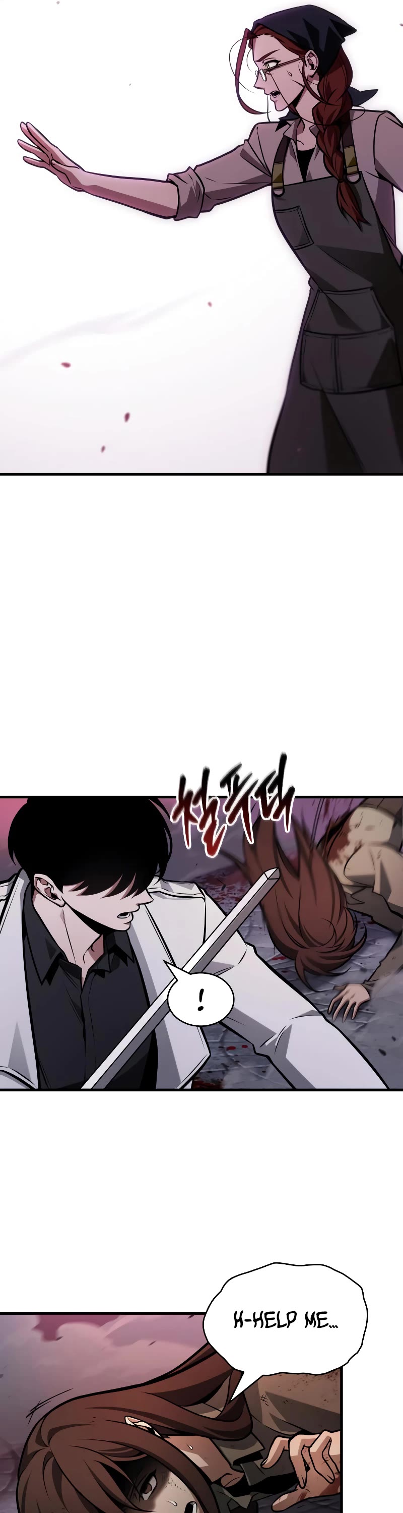 Omniscient Reader's Viewpoint Chapter 233 page 17 - Chapter 233