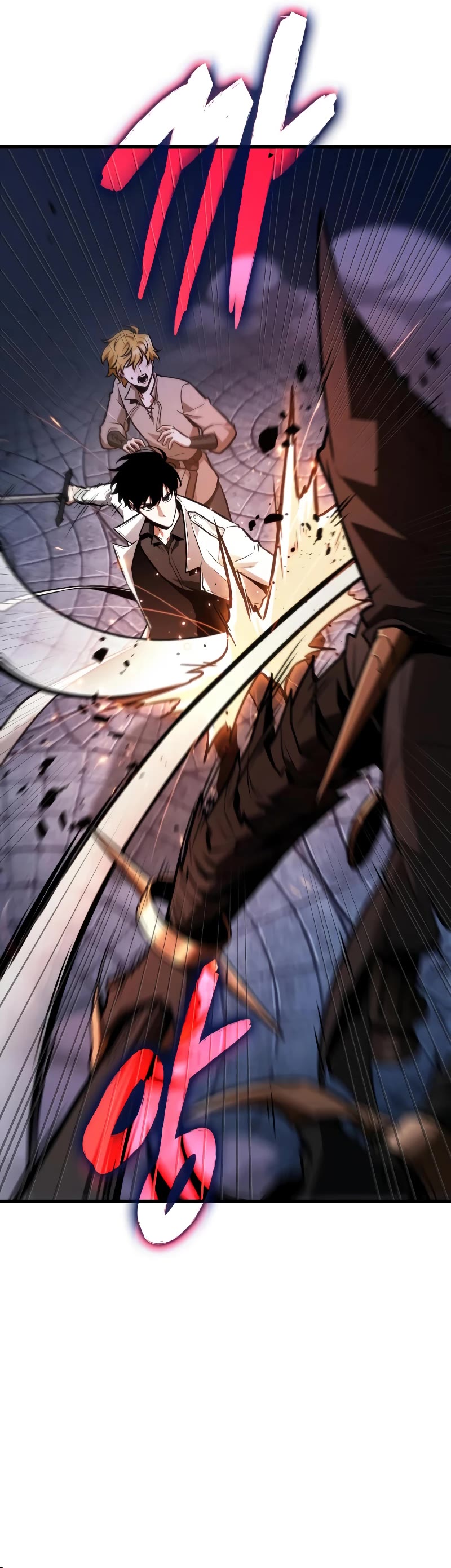 Omniscient Reader's Viewpoint Chapter 233 page 6 - Chapter 233