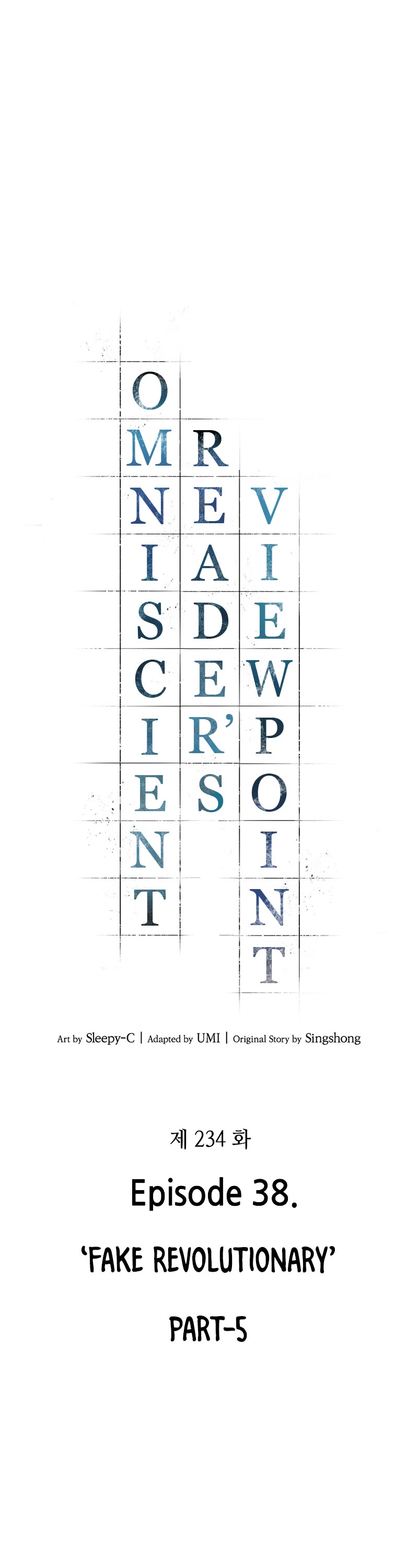 Omniscient Reader's Viewpoint Chapter 234 page 2 - Chapter 234