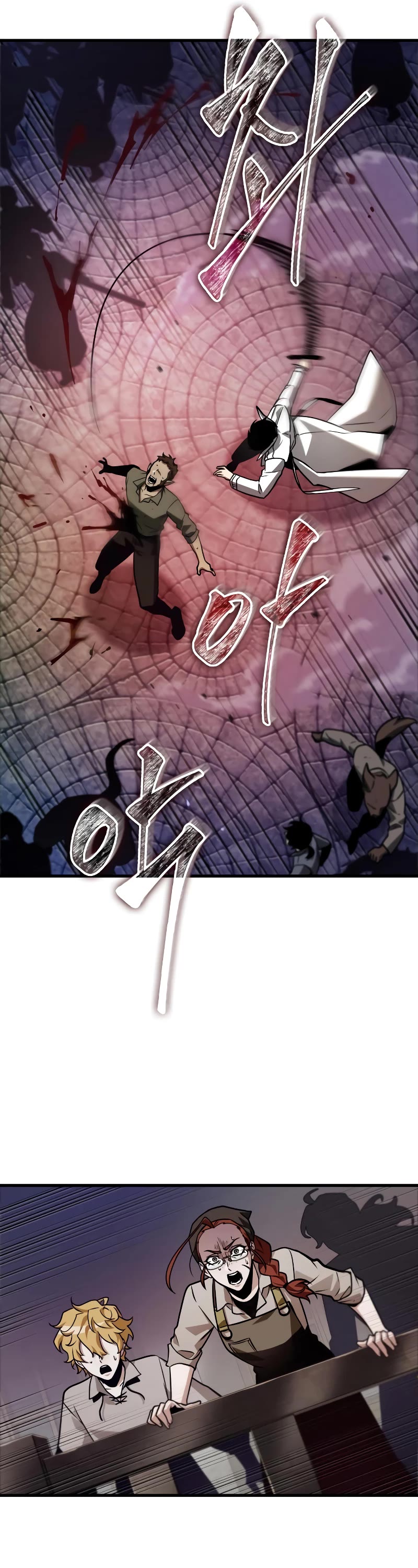 Omniscient Reader's Viewpoint Chapter 234 page 44 - Chapter 234