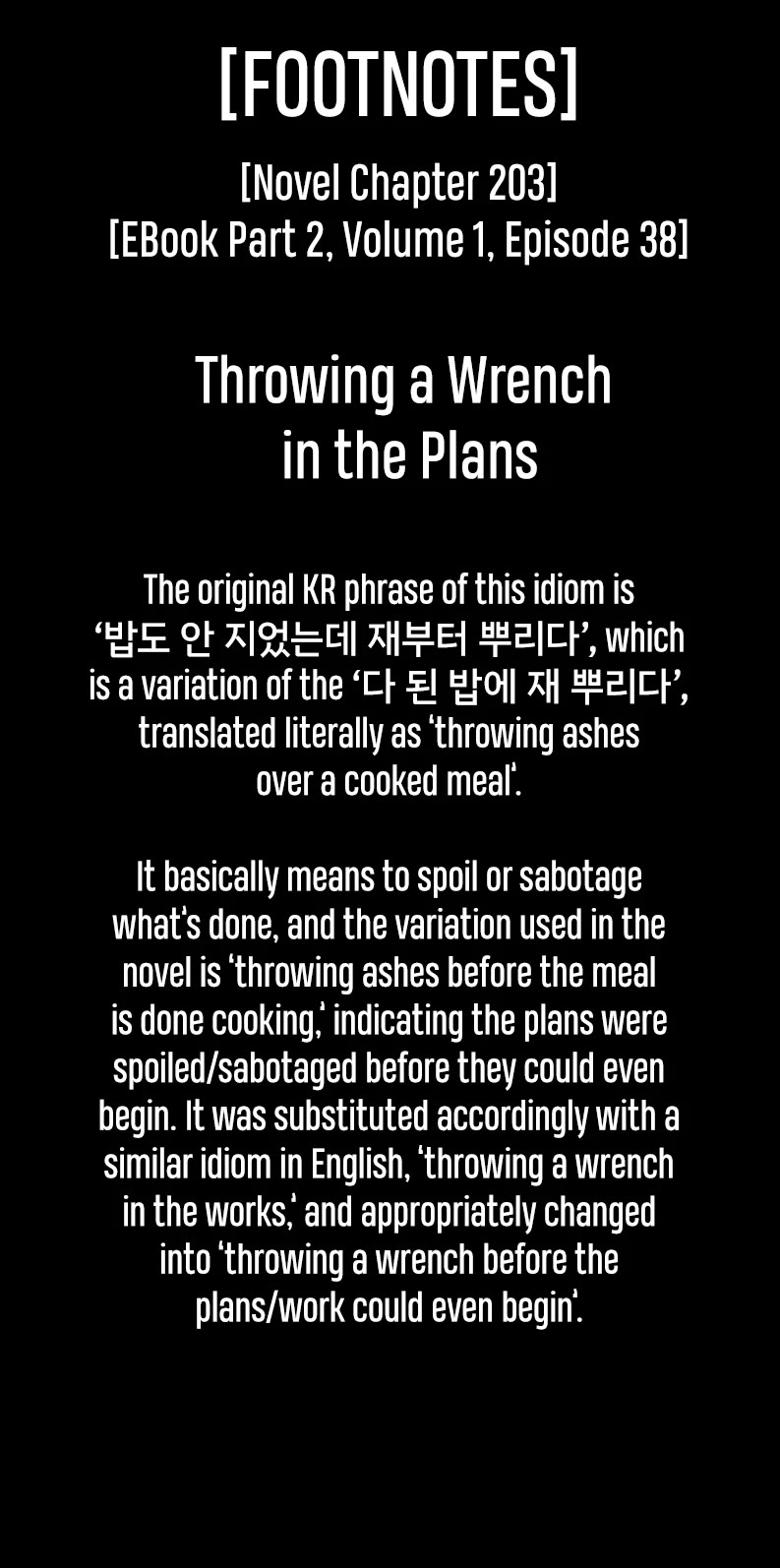 Omniscient Reader's Viewpoint Chapter 234 page 48 - Chapter 234