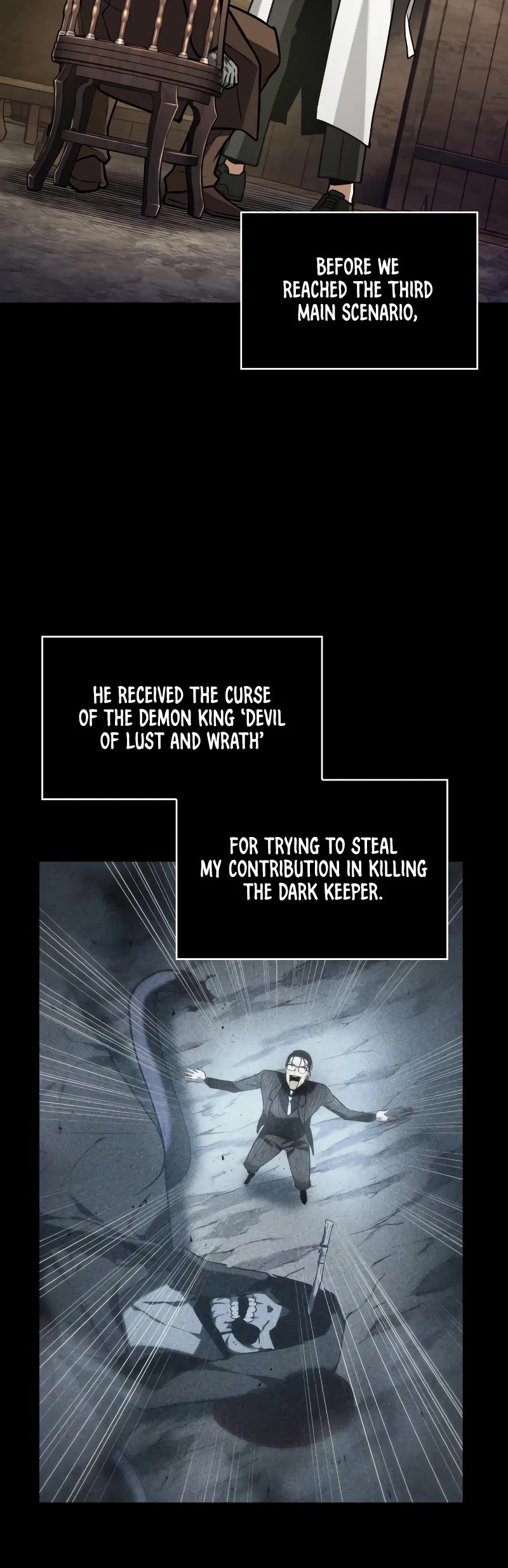 Omniscient Reader's Viewpoint Chapter 235 page 16 - Chapter 235