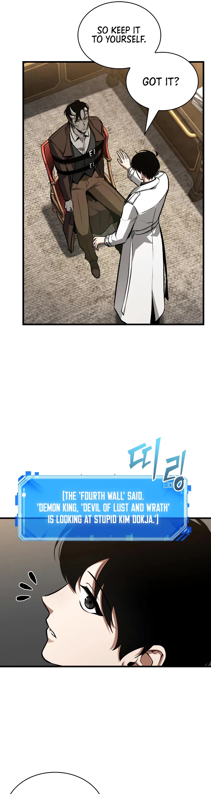 Omniscient Reader's Viewpoint Chapter 235 page 23 - Chapter 235