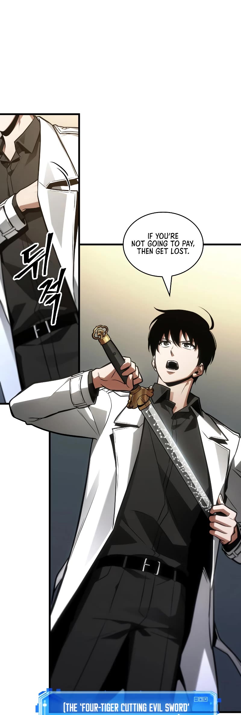 Omniscient Reader's Viewpoint Chapter 235 page 26 - Chapter 235