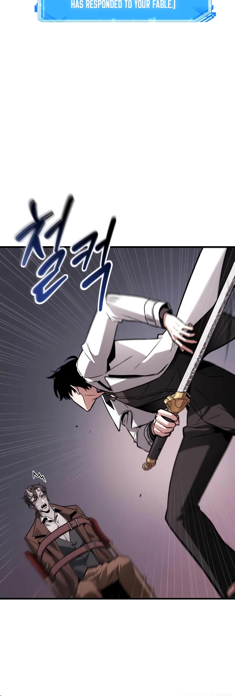 Omniscient Reader's Viewpoint Chapter 235 page 27 - Chapter 235