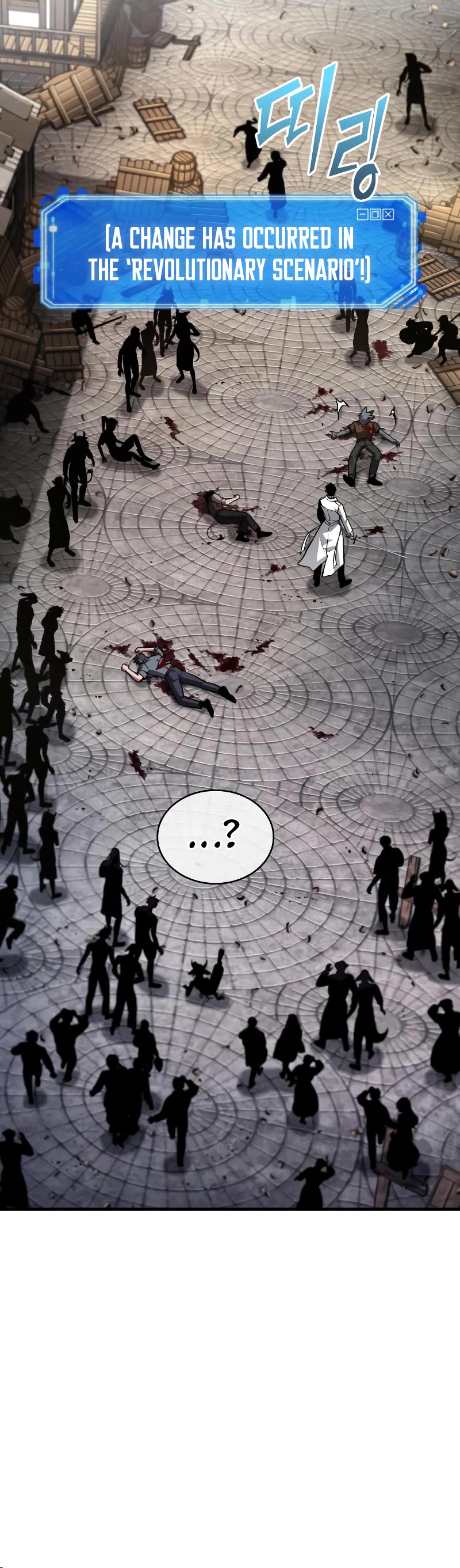 Omniscient Reader's Viewpoint Chapter 235 page 6 - Chapter 235