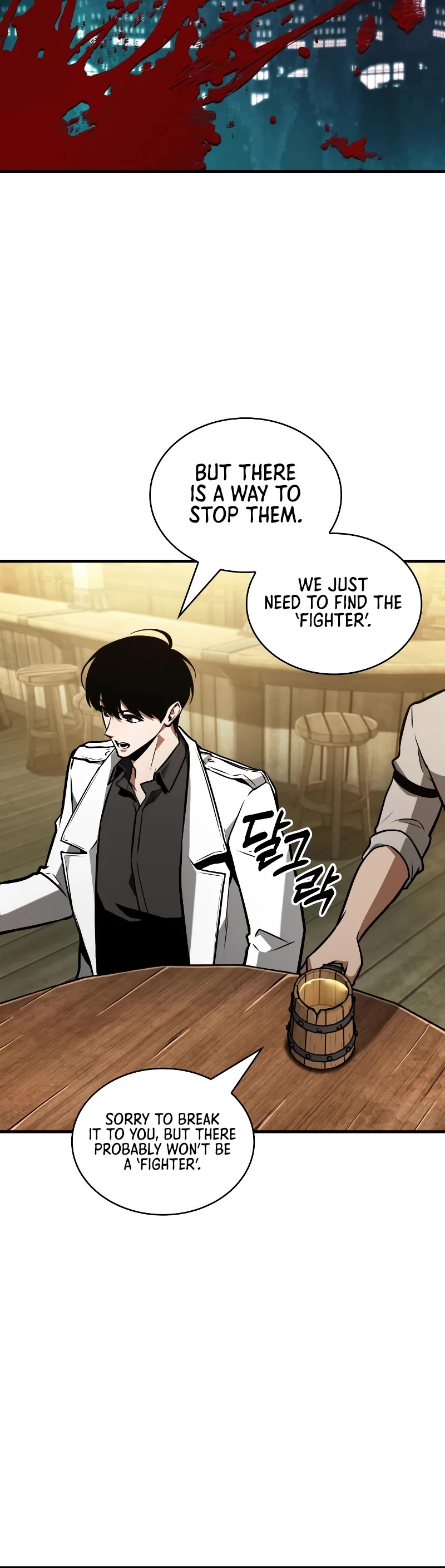 Omniscient Reader's Viewpoint Chapter 236 page 11 - Chapter 236