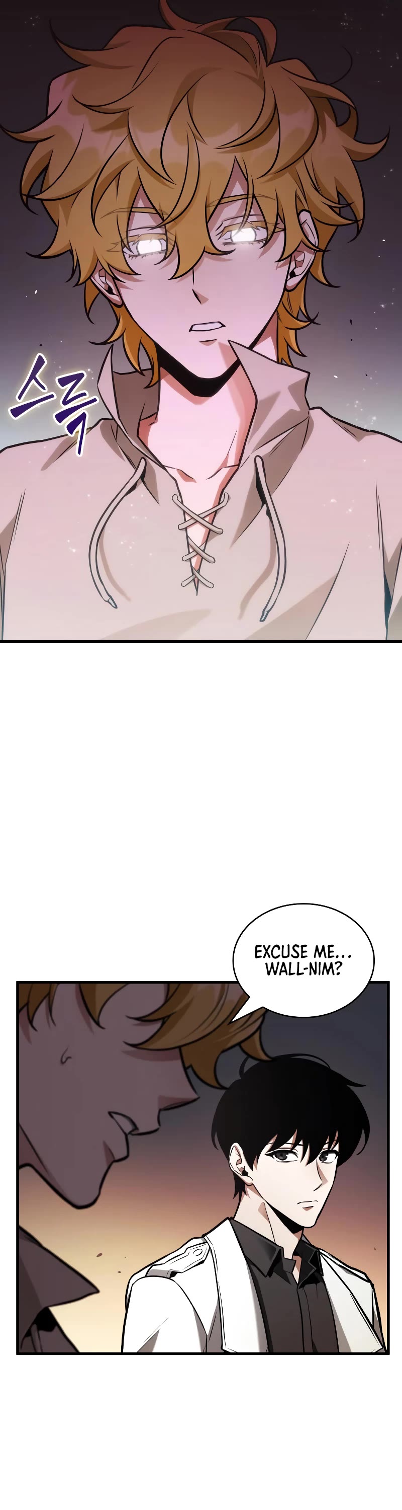 Omniscient Reader's Viewpoint Chapter 236 page 21 - Chapter 236