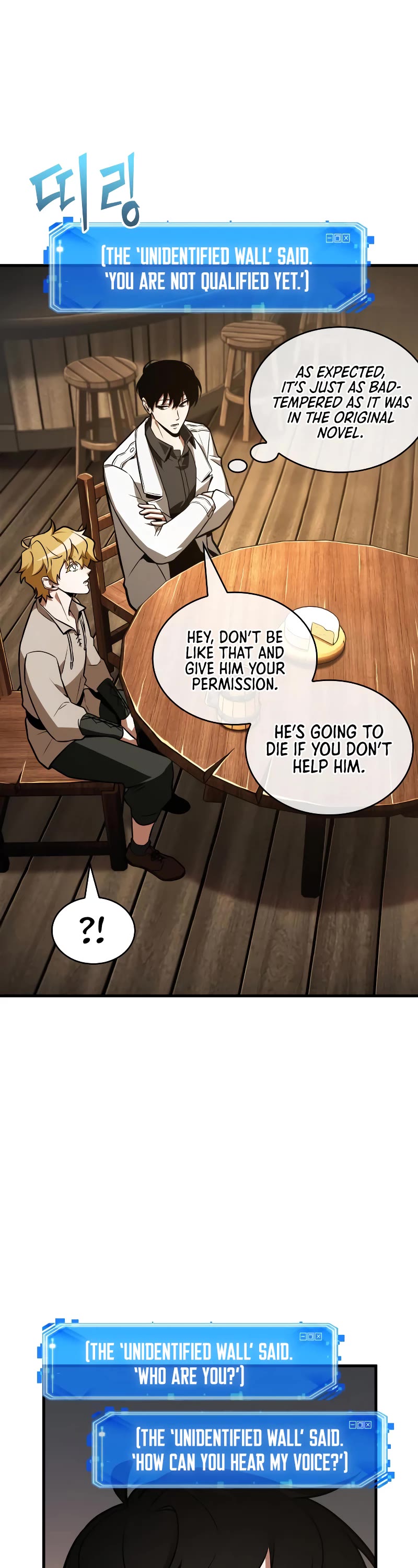 Omniscient Reader's Viewpoint Chapter 236 page 24 - Chapter 236