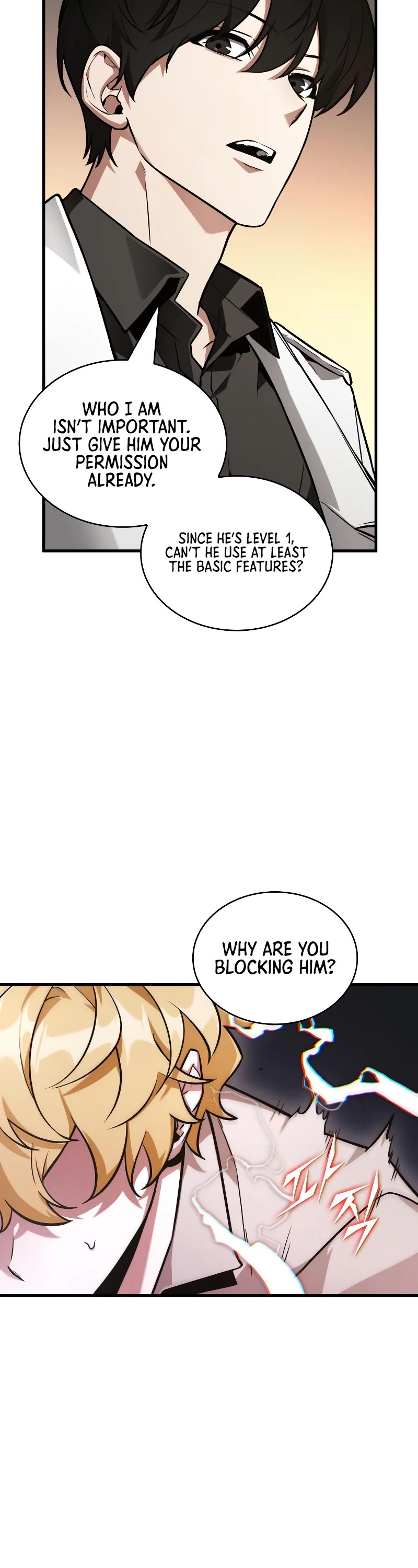 Omniscient Reader's Viewpoint Chapter 236 page 25 - Chapter 236