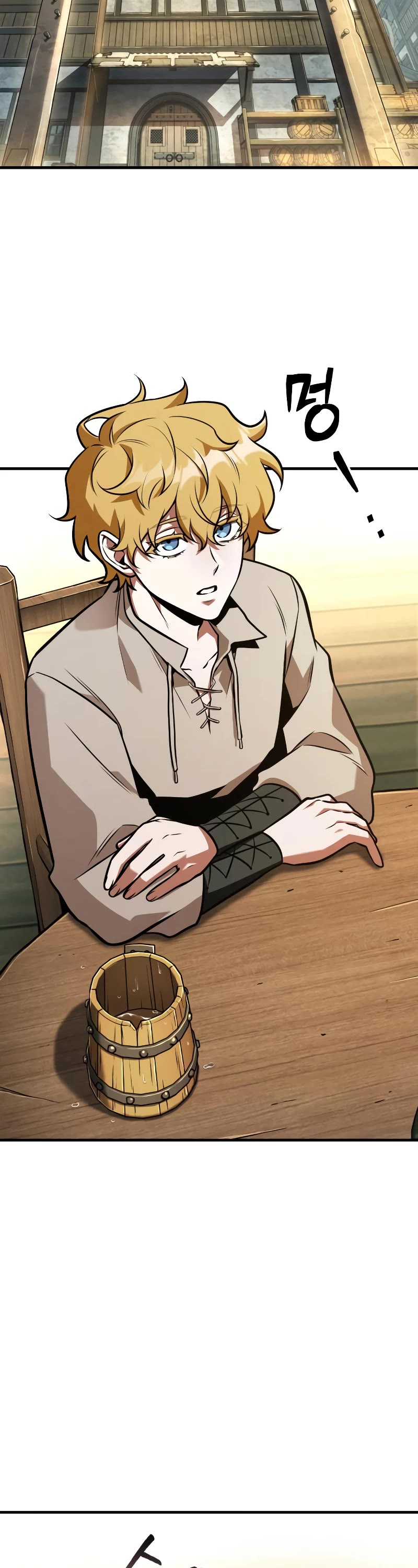 Omniscient Reader's Viewpoint Chapter 236 page 3 - Chapter 236