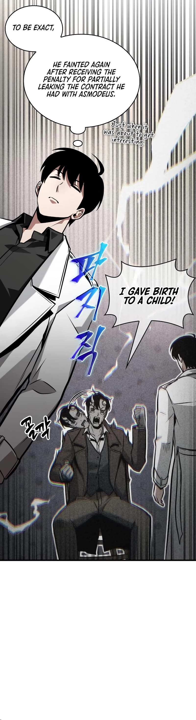 Omniscient Reader's Viewpoint Chapter 236 page 6 - Chapter 236